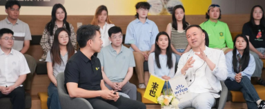 炉边对话 | 英科集团与来也科技共探 AI Agent 驱动下的制造业变革之路