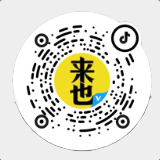 抖音号